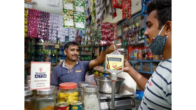 BharatATM- Where Every Kirana is a Bank