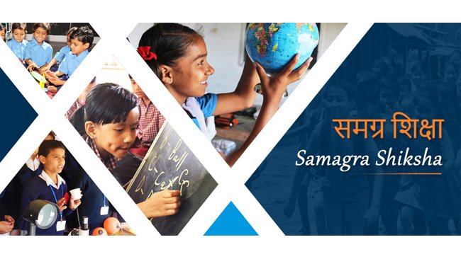 Samagra Siksha Abhiyan for school education