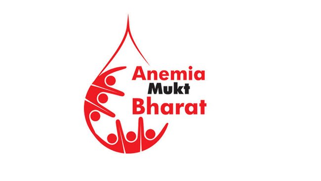 ANAEMIA MUKT BHARAT