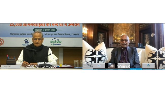 Anil Agarwal Foundation signs MOU with Government of Rajasthan to develop 25,000 Nand Ghars