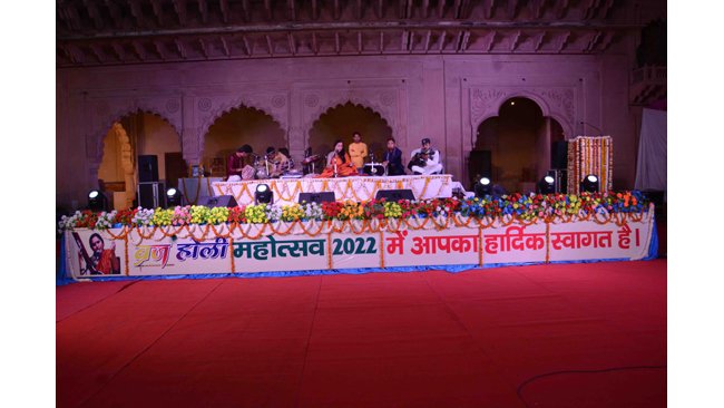 Braj Holi Mahotsav 2022 ends in  Bharatpur on a high note