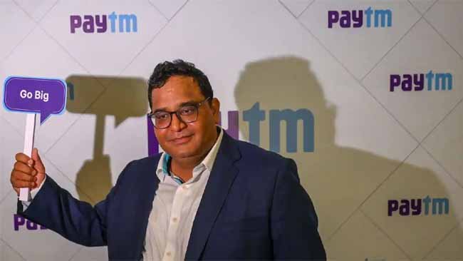 पेटीएम 6 तिमाहियों में EBITDA ब्रेकईवन हासिल करेगा, Q4FY22 में 6.5 मिलियन ऋण वितरित किया गया