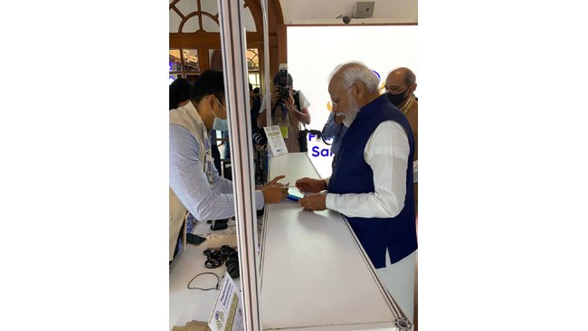 Paytm is the official digital payments partner for PradhanmantriSangrahalaya; PM Narendra Modi buys the first ticket