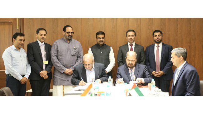 Skill India International Centre to be set up in Varanasi to skill Indian youth for pursuing overseas employment opportunities