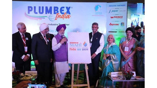 Shri Hardeep S Puri launches ‘BHARAT TAP’ initiative at Plumbex India Exhibition