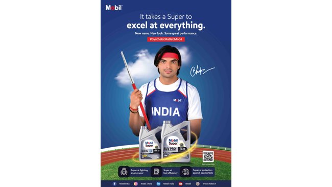 ExxonMobil launches next-gen Mobil Super range of lubricantsin new, improved packaging