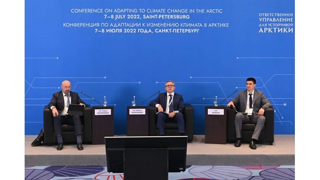 St. Petersburg Hosts Conference on Adapting to Climate Change in Arctic