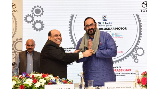 Pact for training 18,000 students, especially from rural & tribal areas to be trained in the next three years