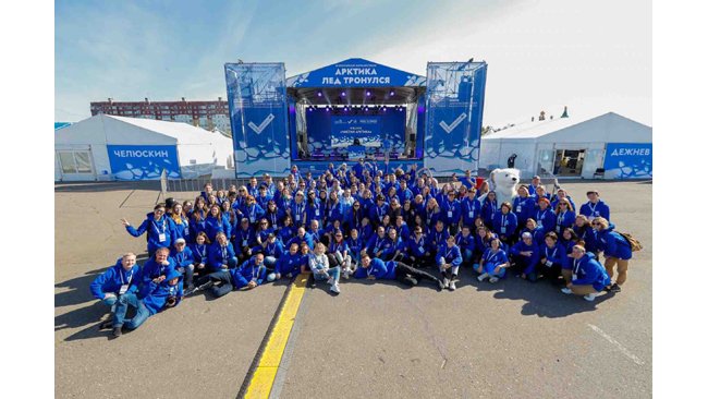 First Russian Forum-Festival ‘The Arctic. The Ice Has Broken’ Concludes in Komi Republic