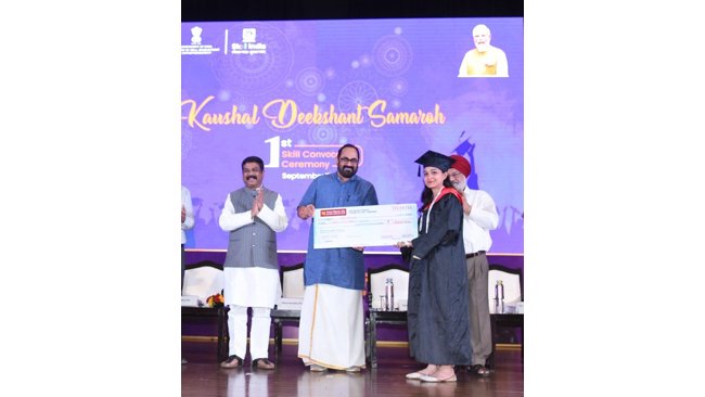 On  Vishwakarma Jayanti Prime Minister Shri Narendra Modi addresses 50 lakh students at the first ever Kaushal DeekshantSamaroh” virtually