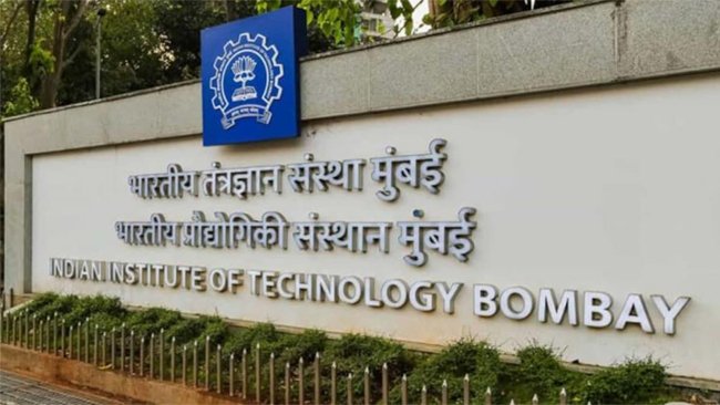 आईआईटी बॉम्बे ने 1 करोड़ रुपये की स्टार्टअप सीड फंडिंग के साथ ई-यंत्र इनोवेशन चैलेंज को लॉन्च किया