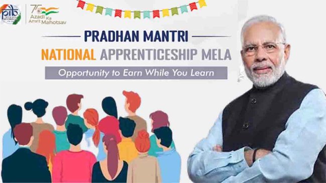 The Pradhan Mantri National Apprenticeship Mela to be conducted in 199 districts of India