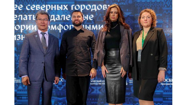 ‘Civil Initiatives of the 60th Parallel Regions’ Forum Addresses Creative Industries as a Stimulus for the Socioeconomic Growth of the Arctic Regions