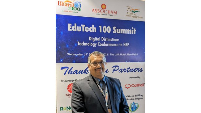 वर्ल्ड यूनिवर्सिटी ऑफ़ डिज़ाइन ने डिजिटल दत्तक ग्रहण के लिए एसोचैम के शीर्ष 100 संस्थानों में जगह  बनाई