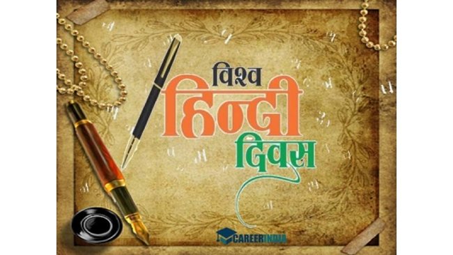 Build your Hindi Shabdavali this World Hindi Day- Did you know the literal Hindi translation of these everyday English words?