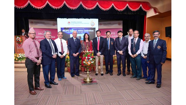 Manipal College of Pharmaceutical Sciences hits a major milestone by completing its Diamond Jubilee Celebration