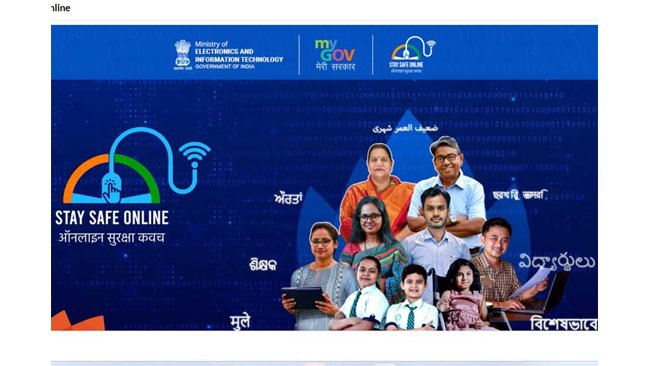 Meta partners with Ministry of Electronics and Information Technology for the G20 Stay Safe Online Campaign