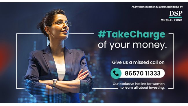 DSP Mutual Fund launches special hotline for women