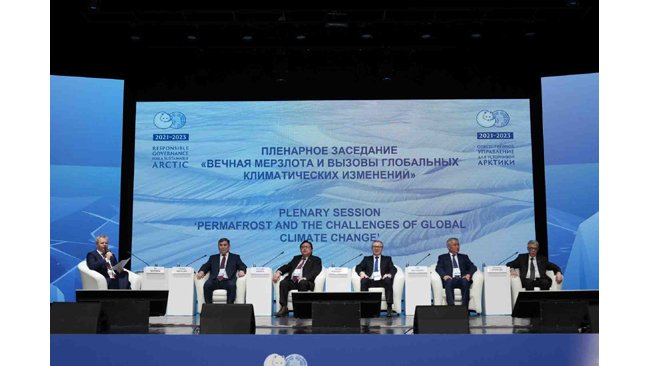 Yakutsk Hosts Research and Training Conference on Climate Change and Permafrost Thawing