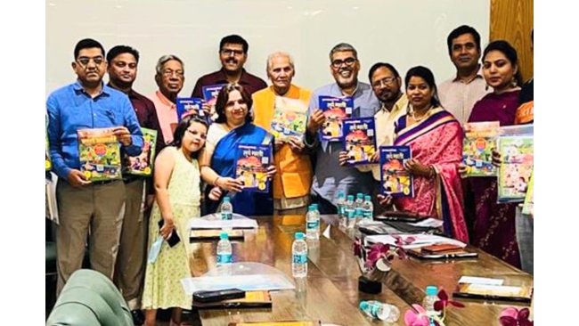 सूर्या फाउण्डेशन द्वारा नई राष्ट्रीय शिक्षा नीति-2020 पर  सेमिनार का आयोजन‘