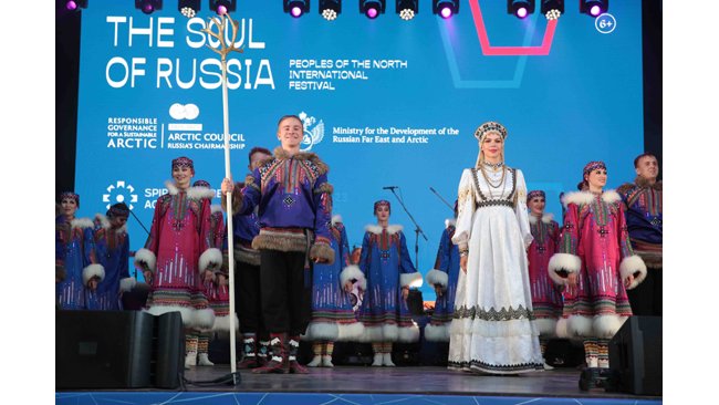 Soul of Russia International Festival of the Peoples of the North  Held as Part of SPIEF 2023