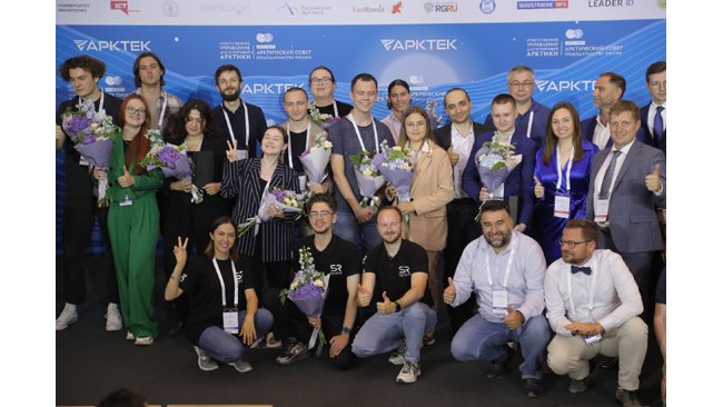 ArcTech Data Contest in St. Petersburg Determines Best Digital Service Products for Arctic