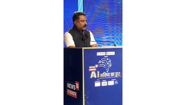 एआई भविष्य का द्वार विषय पर टीवी के इतिहास में पहली बार न्यूज 18 राजस्थान ने किया कॉन्क्लेव