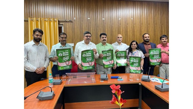 KISAN Agri Show 19 to 21 Oct 2023 at JECC, Jaipur