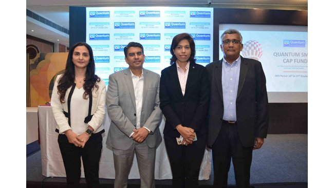 Quantum AMC launches Quantum Small Cap Fund NFO opens for subscription on October 16