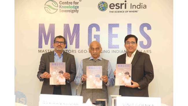 Centre for Knowledge Sovereignty and Esri India join hands to launch Master Mentors Geo-Enabling Indian Scholars(MMGEIS) Program to make India a geospatial technology skilling and innovation hub