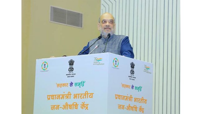 2475 PACS/Coop Societies get initial approval to operate Jan Aushadi Kendras: Amit Shah