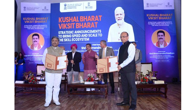 NSDC signs MoU with Shobhit University to impart Work Integrated Degree Programs in IT and Management sectors