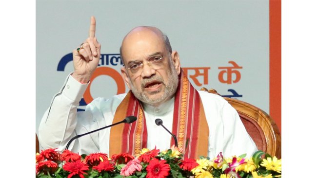 Govt sets target to increase turnover of export co-op societies to Rs 1 lakh crore: Amit Shah