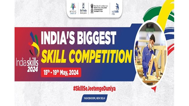 इंडियास्किल्स 2024: भारत की सबसे बड़ी कौशल प्रतियोगिता नई दिल्ली में शुरू होगी, जिसमें 900 से अधिक उम्मीदवार 61 कौशलों में भाग लेंगे