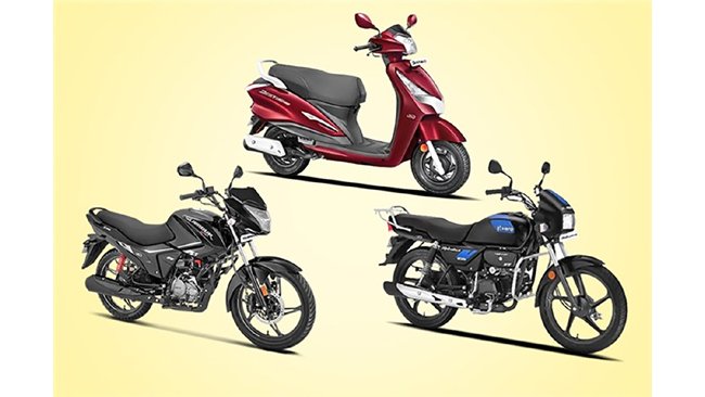 HERO MOTOCORP TO REVISE PRICES OF MOTORCYCLES & SCOOTERS FROM JULY 1, 2024