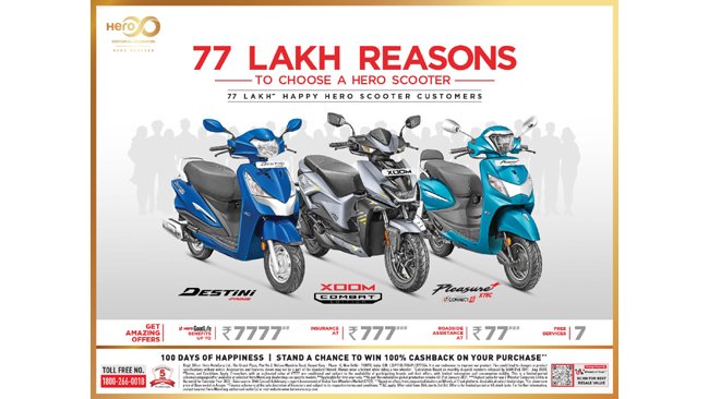 HERO MOTOCORP UNVEILS FESTIVE CAMPAIGN SHUBH MUHURAT AAYA, HERO SAATH LAYA