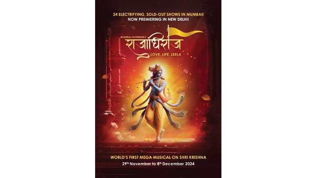 Rajadhiraaj: Enchanting Story of Shri Krishna’s Love, Life, Leela to Continue Its Spectacular Run at Delhi’s Jawaharlal Nehru Stadium