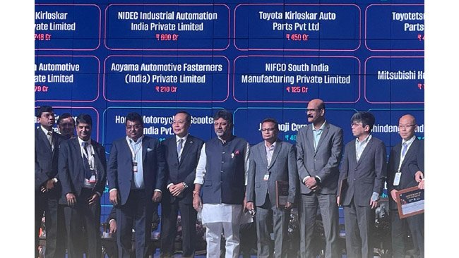 Toyota Kirloskar Motor Reaffirms Commitment to Karnataka’s Growth and Sustainable Future at Invest Karnataka 2025 Global Investors Meet