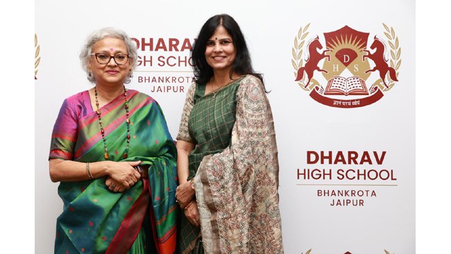Delhi Public School, Jaipur Officially Renamed to Dharav High School