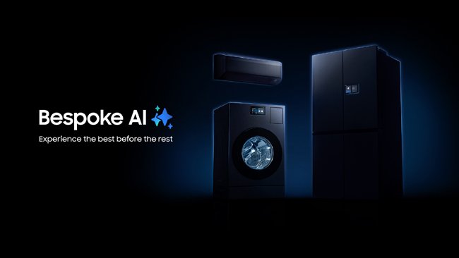 samsung-to-launch-2025-line-up-of-bespoke-ai-appliances-in-india-next-week
