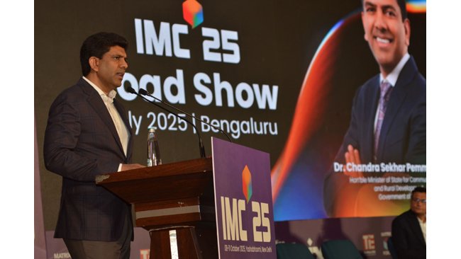imc-2025-momentum-accelerates-announces-flagship-startup-and-developer-programs