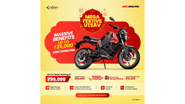Oben Electric Announces ‘Mega Festive Utsav’ with Benefits Worth ₹35,000 and Assured Rewards on Rorr EZ Sigma and Rorr EZ
