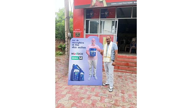 Nuvoco Launches First-of-its-Kind ‘Mera Bharosa ZERO M IWC+’ Campaign, Appointing 300 Dealers as Brand Ambassadors
