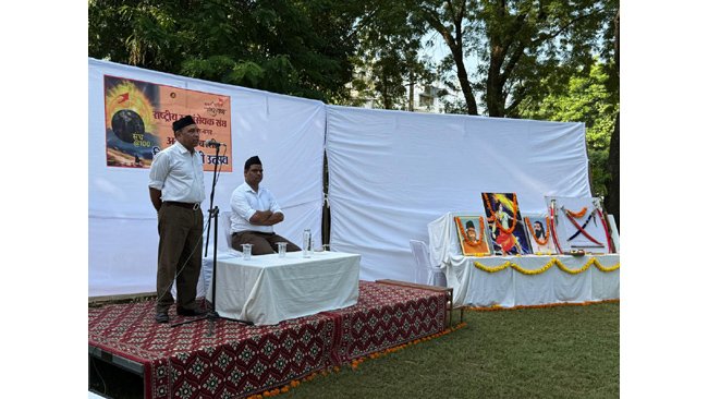 राष्ट्रीय स्वयंसेवक संघ सरदार पटेल नगर की अरावली बस्ती में विजयादशमी उत्सव एवं शस्त्र पूजन समारोह का आयोजन किया गया