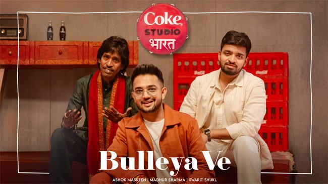 coke-studio-bharat-s-bulleyave-brings-bulleh-shah-s-legacy-to-a-new-generation